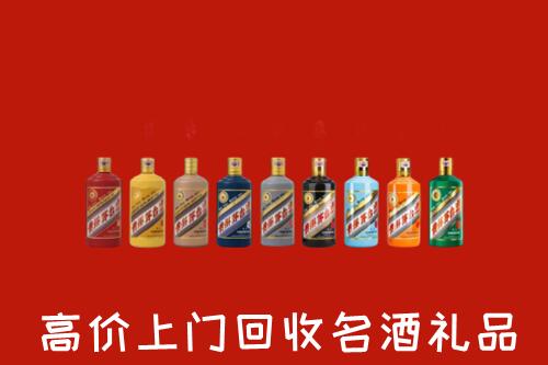 宁波烟酒回收店