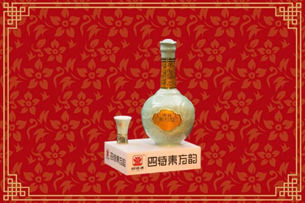 附近收购：宁波回收四特酒