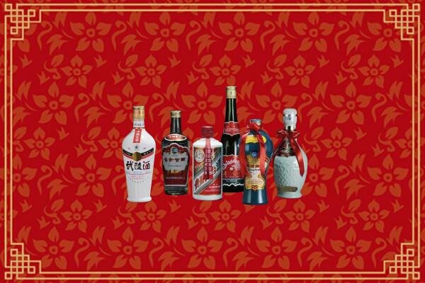 宁波烟酒回收白酒